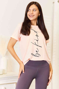 BE KIND Graphic Round Neck T-Shirt